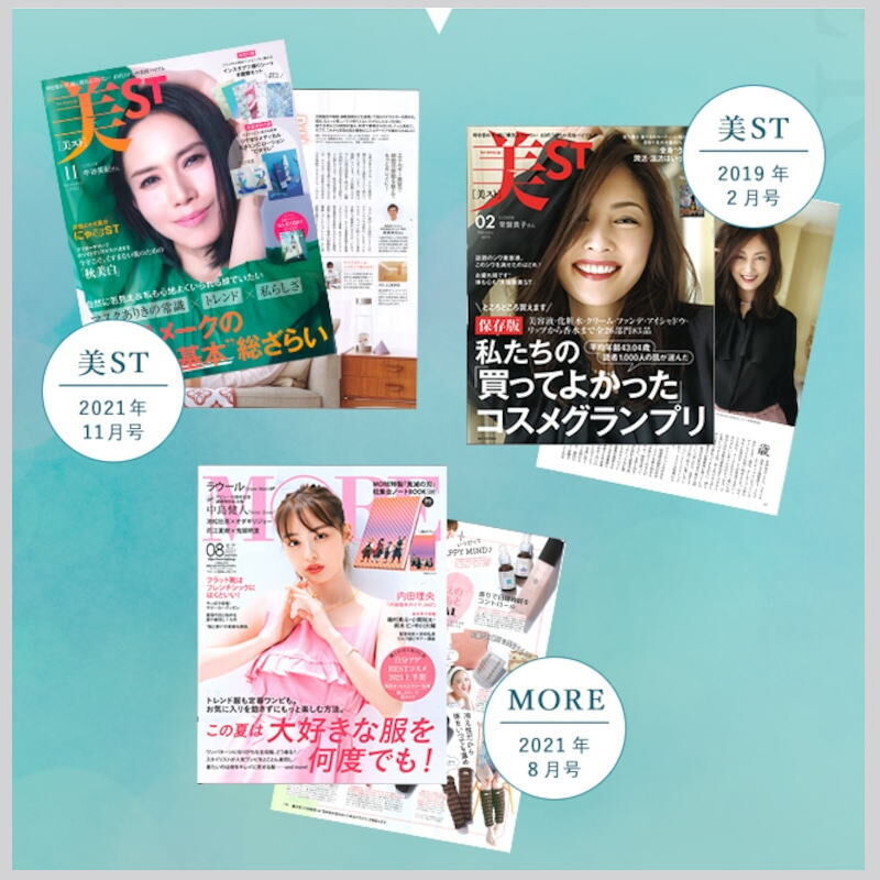 スプレンダーISO正規品 テラヘルツローラー 美顔ローラー 美容ローラー