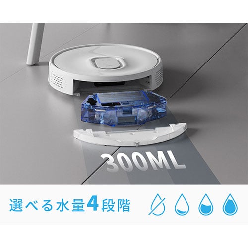 ◇Neabot NoMo Q11 ロボット掃除機 ロボットクリーナー 本体