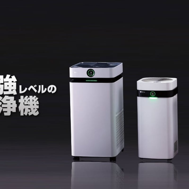 Airdog エアドッグ X5D 空気清浄機 ハイパワー 高性能 小型 Airdog エアドッグ X5D 空気清浄機 ハイパワー 高性能 小型