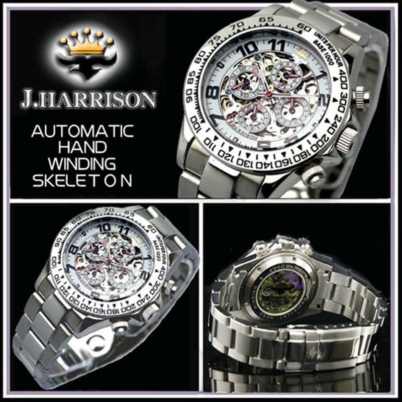 John Harrison ジョンハリソン 裏スケ 腕時計 機械式 ジョンハリソンJ.HARRISON多機能両面スケルトンタイプ機械式