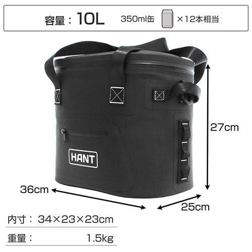 ◇ジェイエスピー HANT ソフトクーラーボックス12 ブラック HASC12-BK 