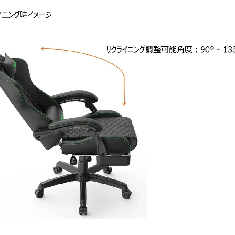 新製品】【限定品】GTRacing ゲーミングチェア JP-BF101（BLK