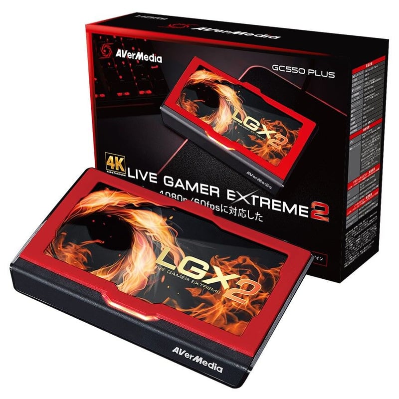 LGX2 ゲームキャプチャデバイス 赤 LGX2 ゲームキャプチャーデバイス 赤 AVerMedia Live Gamer EXTREME 2