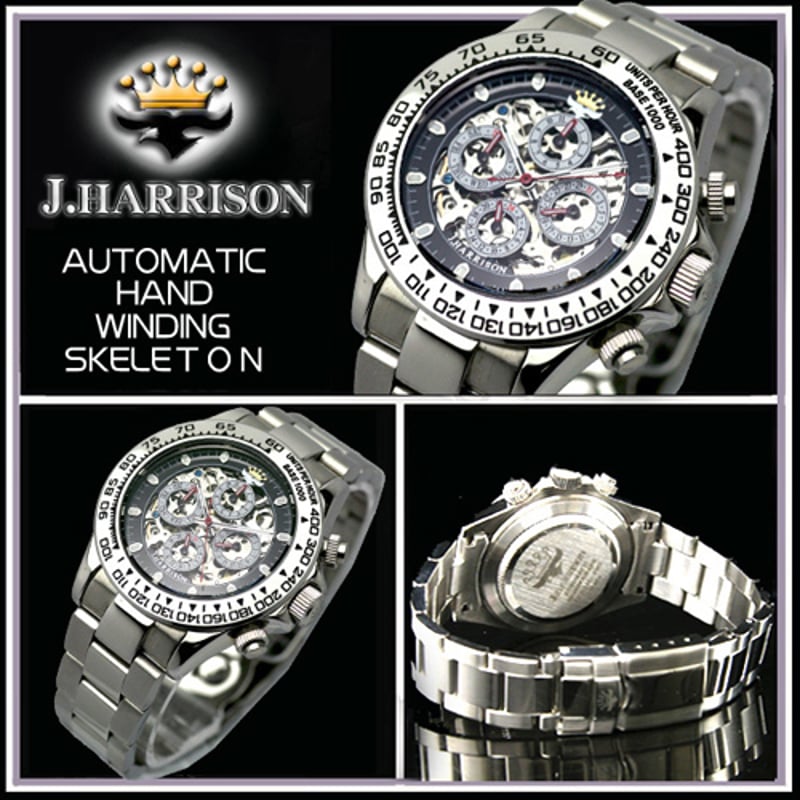 ◇J.HARRISON ジョンハリソン 機械式多機能両面スケルトン時計 ◇J.HARRISON ジョンハリソン 機械式多機能両面スケルトン時計