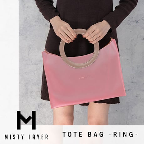 ◇MISTY LAYER トートバッグ リングタイプ Ri ミストをまとうような柔らかい透け感 ピンク MLTbR-PI