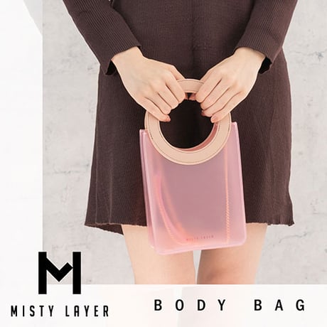 ◇MISTY LAYER ボディバッグ ミストをまとうような柔らかい透け感と上品な風合い ピンク MLBb-PI