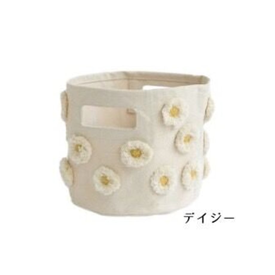 616fb5ff1bfe190ab98c538a
