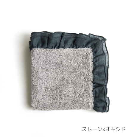 【Borgo Delle Tovaglie】ミニタオル：ストーン