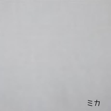 【Matteo LA】リネン布団カバー
