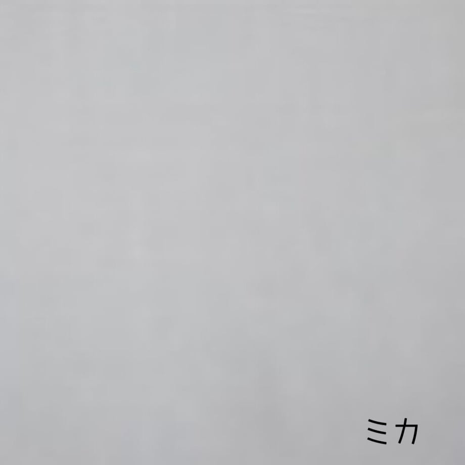 617cea1954ddd817335c037e