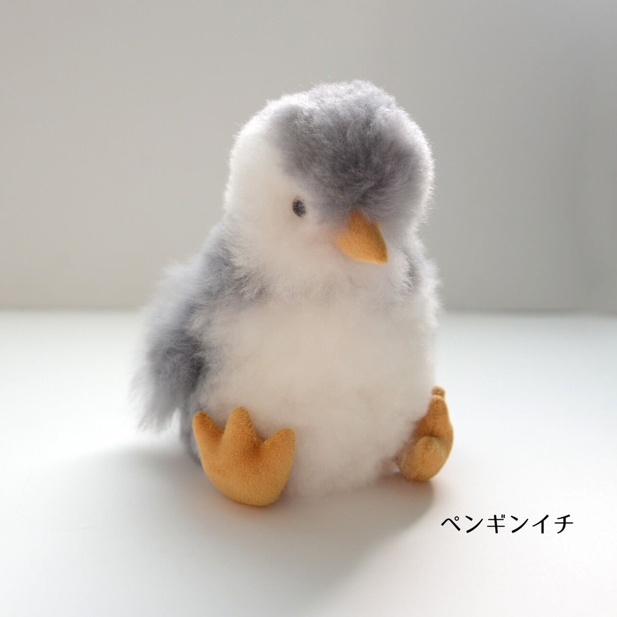 ベビーアルパカ毛ぬいぐるみ おおきなペンギン ベビーアルパカ毛ぬいぐるみ おおきなペンギン 【ペンギン】アルパカ