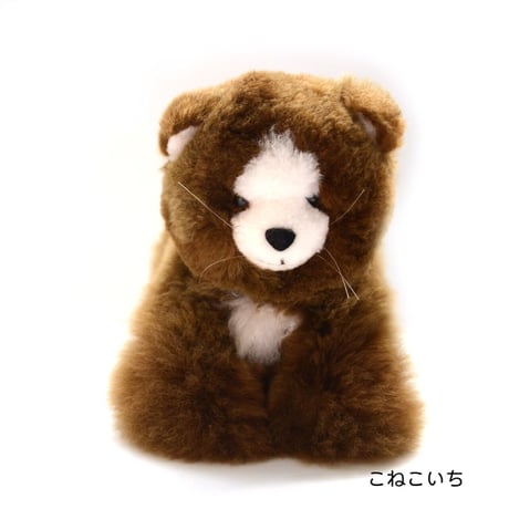 やんちゃなモコモコちゃん ぬいぐるみ 海外作家様 犬 羊 テディベア ミニチュア やんちゃなモコモコちゃん ぬいぐるみ 海外作家様 犬 羊