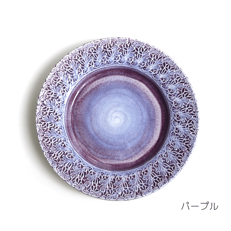 Mateus】レースプレート:25cm | Mi Mundo Mateus】レースプレート:25cm | Mi Mundo