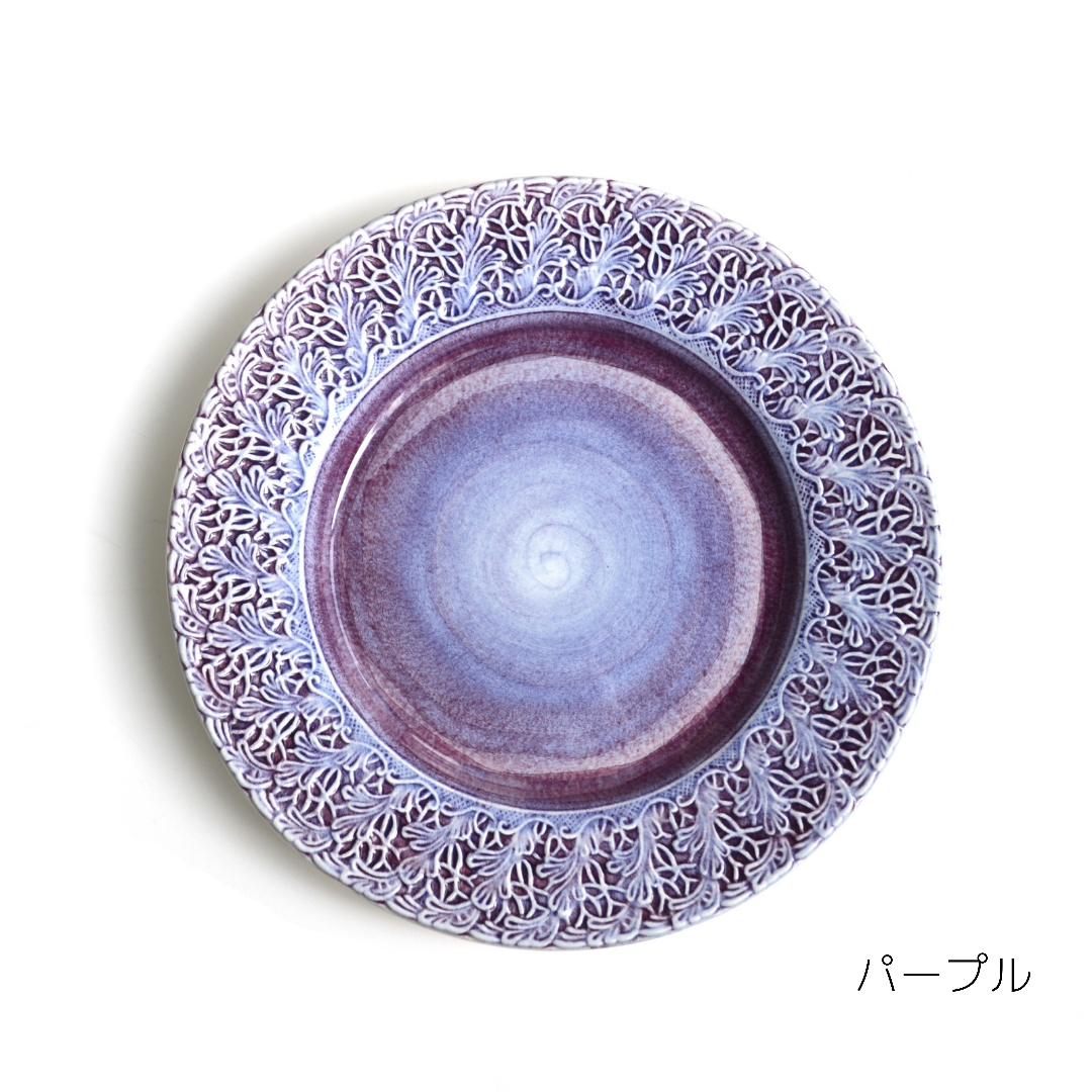 マテュース　MATEUS フルレース 平プレート　2枚セット　23cm レースプレート 25cm | レース柄のディナープレート
