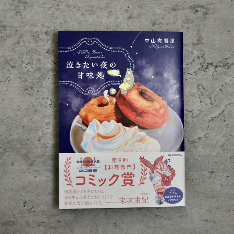 63f46c1c1c1518453eb79768