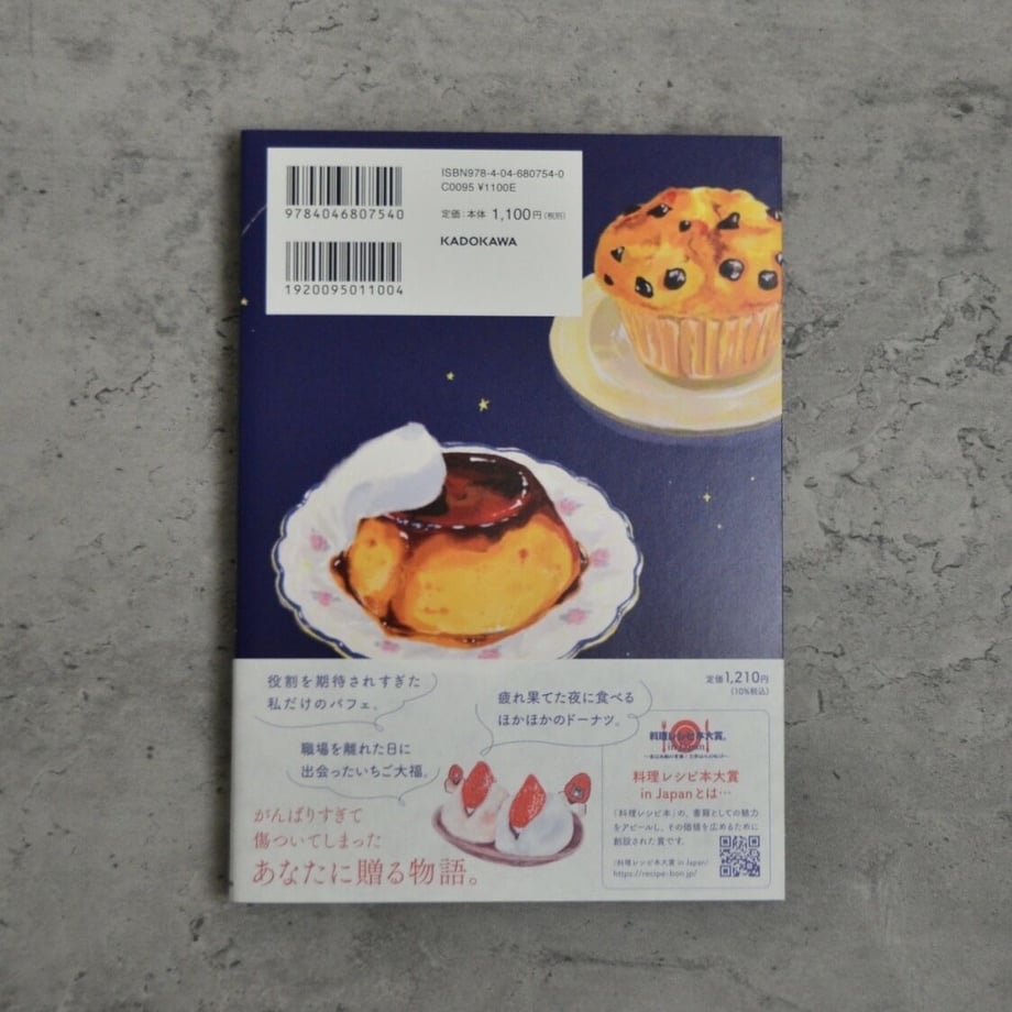 63f46c1c1c1518453eb79768