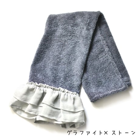 【Borgo Delle Tovaglie】フリルフェイスタオル
