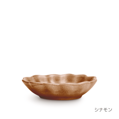 【Mateus】オイスターボウル　18cm x 16cm