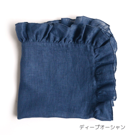 【Borgo Delle Tovaglie】フリルナプキン