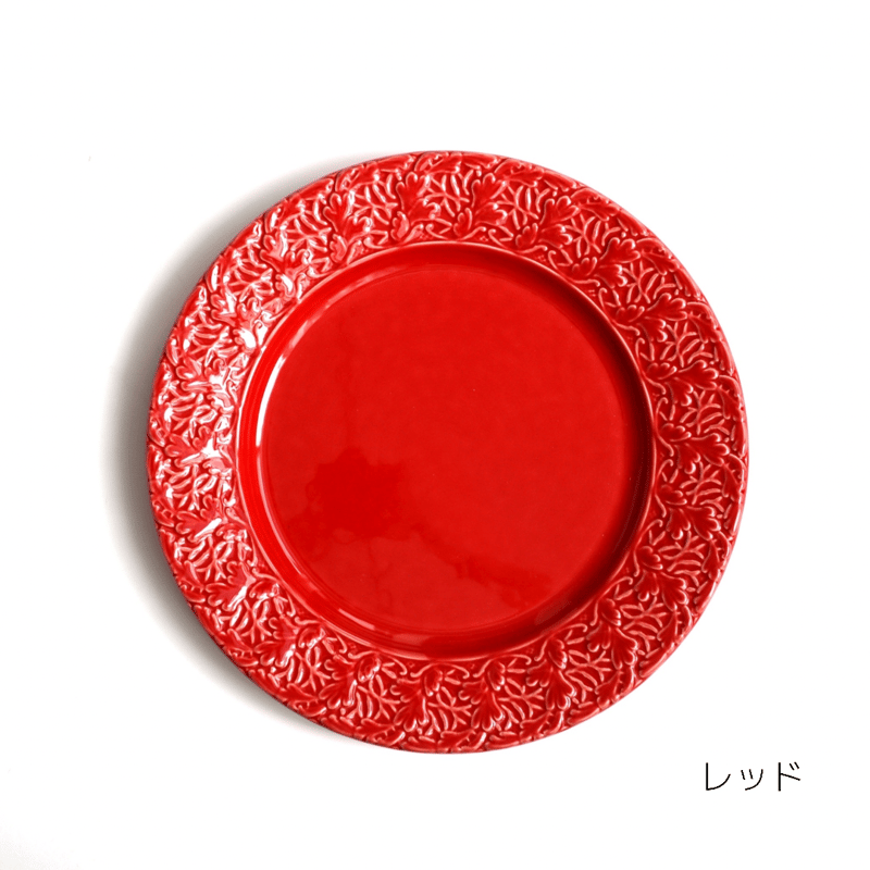 Mateus】レースプレート:25cm | Mi Mundo Mateus】レースプレート:25cm | Mi Mundo