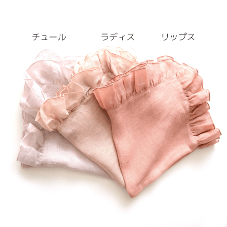 【Borgo Delle Tovaglie】フリルナプキン