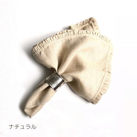 【PomPom at home】チャーリーナプキン