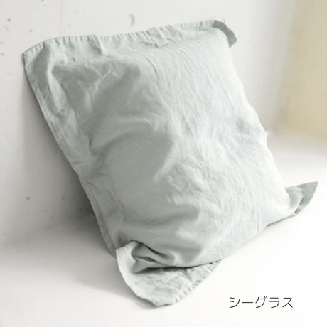 【BellaNotteLinens】リネンクッションカバー65cm