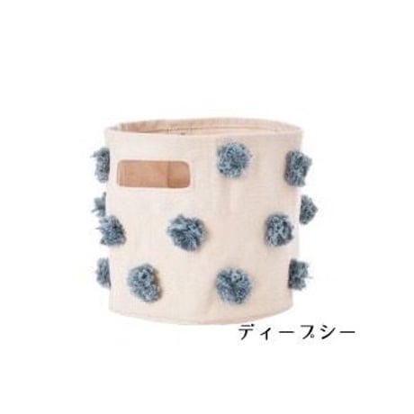 【Pehr】コットンストレージバスケット