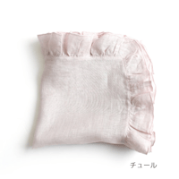 【Borgo Delle Tovaglie】フリルナプキン