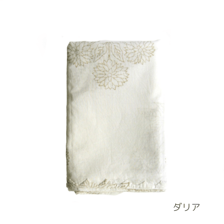 【Kerry Cassil】PLピローケース