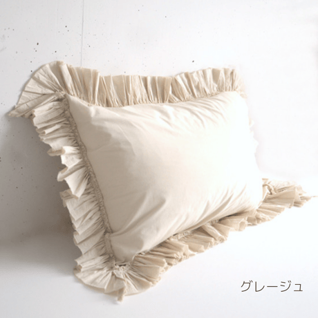 【Matteo LA】コットンピローケース