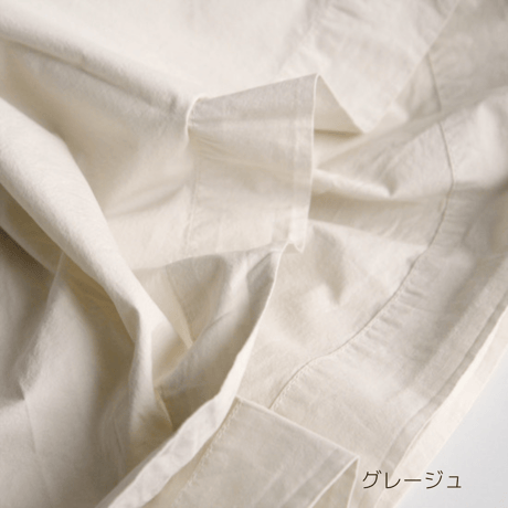 【Matteo LA】コットンフラットシーツ