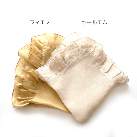 【Borgo Delle Tovaglie】フリルナプキン