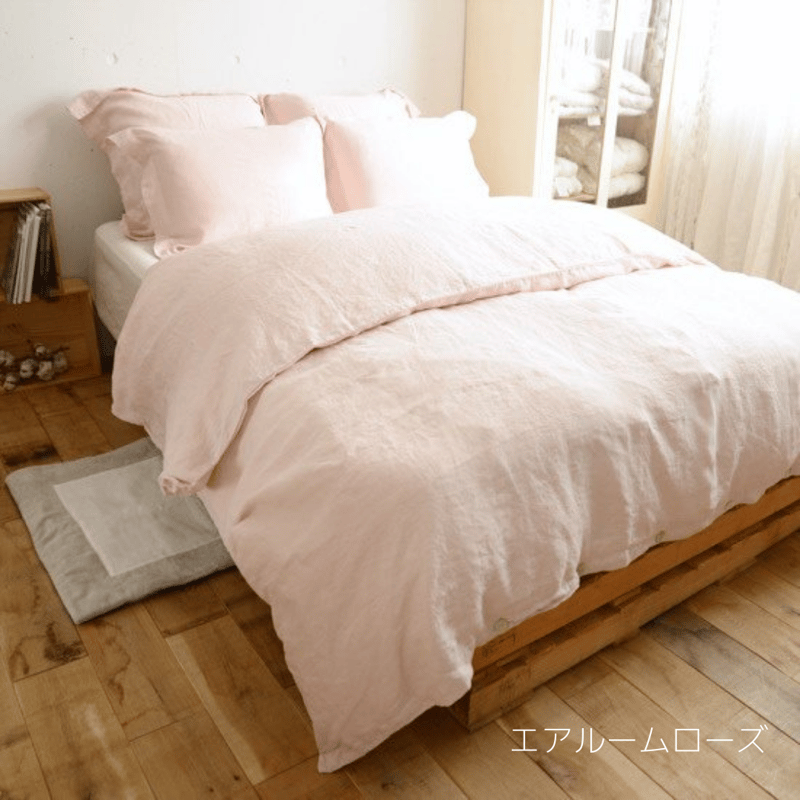 お買得!! Bella Notte Linen  リネン布団カバー お買得!! Bella Notte Linen リネン布団カバー