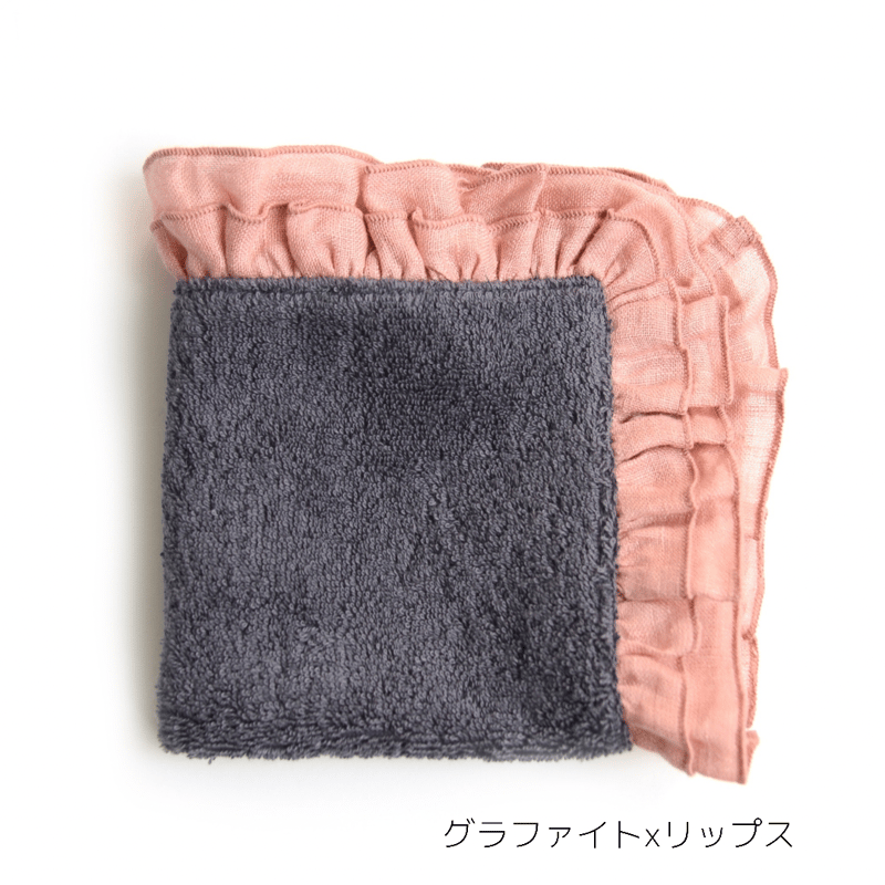 Borgo Delle Tovaglie】ミニタオル：グラファイト | Mi Mundo