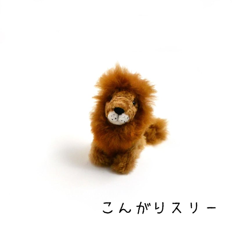 fui さんライオンぬいぐるみ Amazon.co.jp: ライオンのぬいぐるみ,シミュレーション