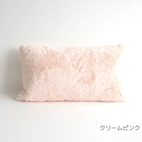 【PomPom at home】テディークッション