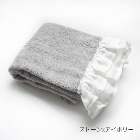 【Borgo Delle Tovaglie】フリルバスタオル