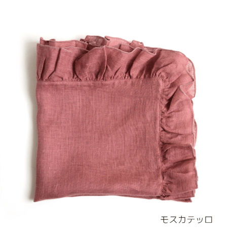 【Borgo Delle Tovaglie】フリルナプキン
