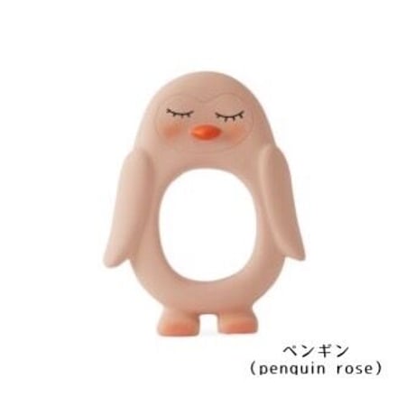 【OYOY】ベビーティーサー