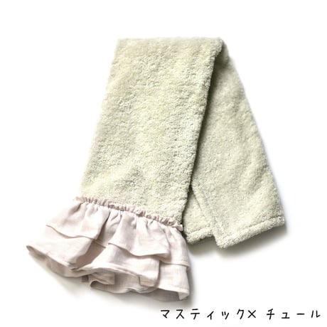 【Borgo Delle Tovaglie】フリルフェイスタオル