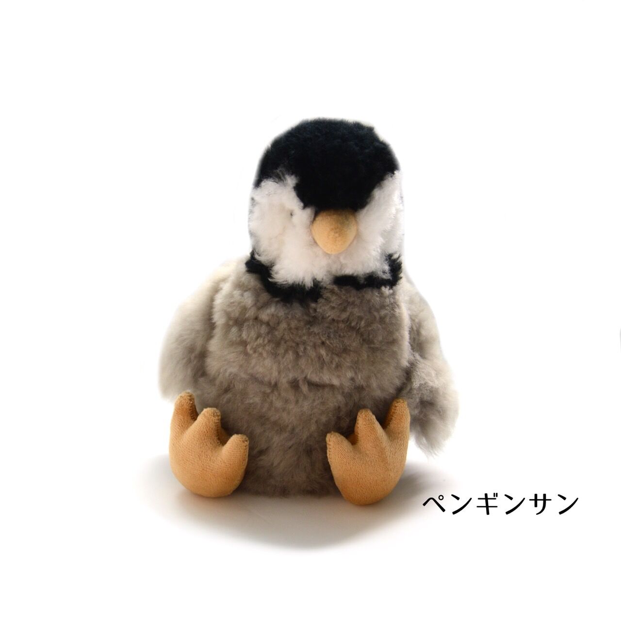 アルパカファー】あかちゃんペンギンぬいぐるみ | Mi Mundo