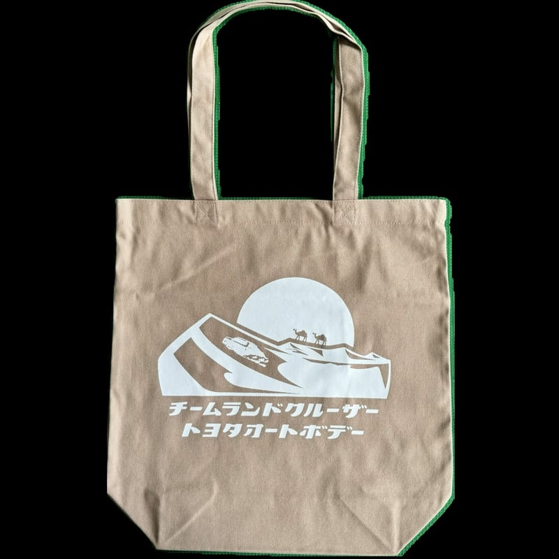 チームランドクルーザー オリジナルトートバッグ | さなげ