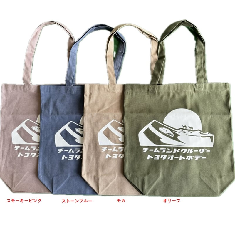 チームランドクルーザー オリジナルトートバッグ | さなげ