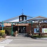 さなげアドベンチャーフィールド WEB SHOP