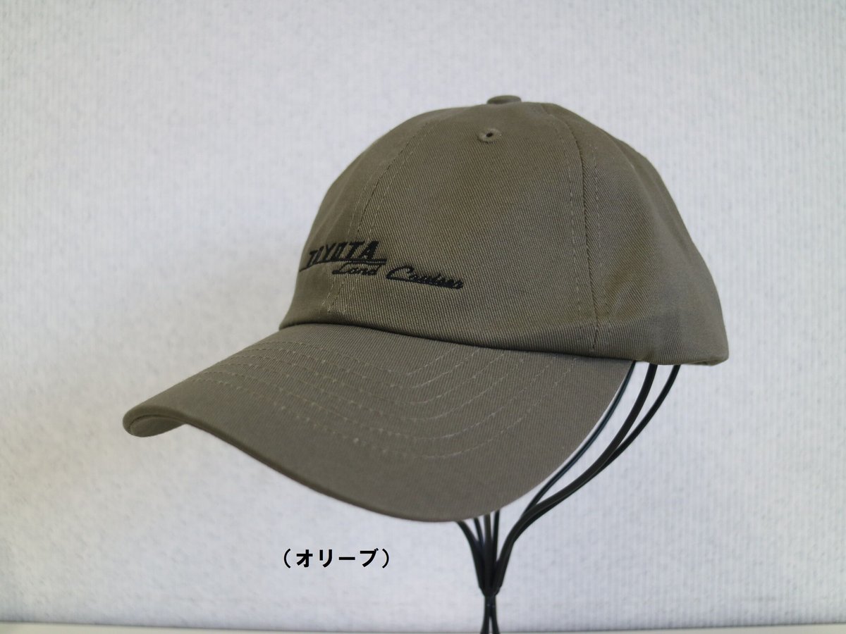 レアLAND CRUISER MAGAZINE キャップ ランドクルーザー