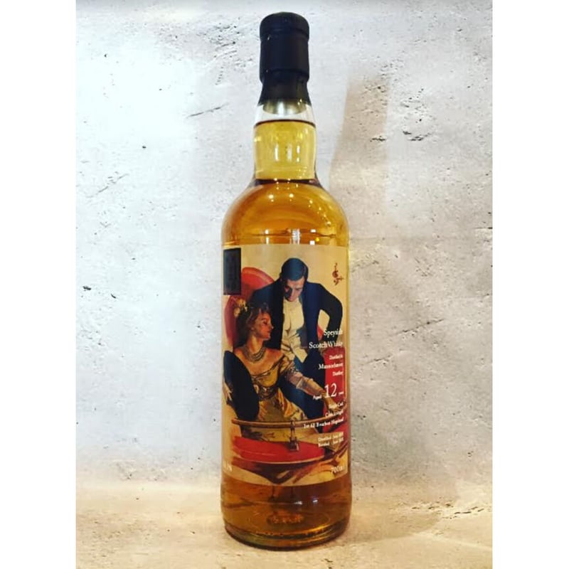 マノックモア 2010 - 2022 12Years / 秩父令和商会PB | ヨハクノモリ