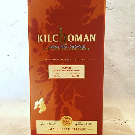 キルホーマン スモールバッチ No.2 for Japan