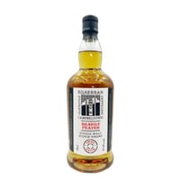 ビハインドザカスクGNR-13 ウイスキー GNR-13 / ビハインド・ザ・カスク BEHIND THE CASK | ヨハクノモリ