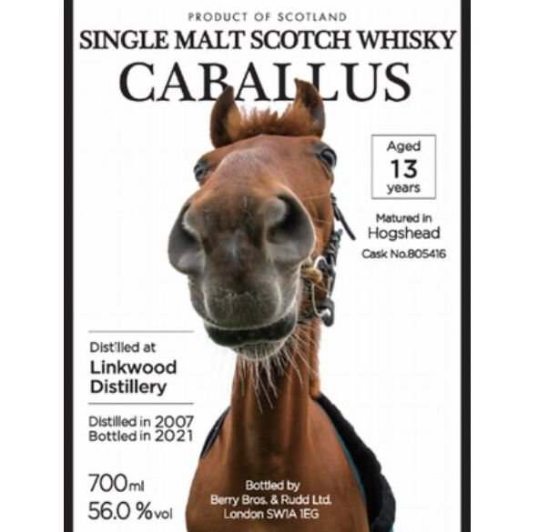 カバリュス　リンクウッド　2007　13年　ホグスヘッド　56°　700ml fit=scale-down,w=1200